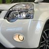 nissan x-trail 2013 -NISSAN--X-Trail DBA-NT31--NT31-325547---NISSAN--X-Trail DBA-NT31--NT31-325547- image 12