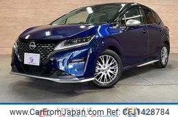 nissan note 2021 -NISSAN--Note 6AA-SNE13--SNE13-109289---NISSAN--Note 6AA-SNE13--SNE13-109289-