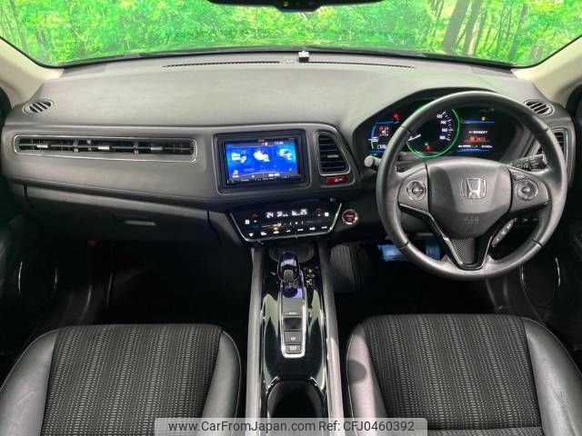 honda vezel 2015 -HONDA--VEZEL DAA-RU3--RU3-1063212---HONDA--VEZEL DAA-RU3--RU3-1063212- image 2