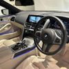 bmw 8-series 2020 CFJ1782294 image 2