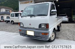mitsubishi minicab-truck 1996 CFJ1757825
