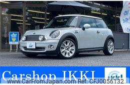 mini mini-others 2010 -BMW--BMW Mini CBA-SU16--WMWSU32090TY89808---BMW--BMW Mini CBA-SU16--WMWSU32090TY89808-