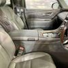toyota alphard-g 2023 quick_quick_6AA-AAHH45W_AAHH45-0006689 image 19
