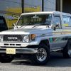 toyota land-cruiser 1985 -TOYOTA--Land Cruiser BJ73V--BJ73-0000271---TOYOTA--Land Cruiser BJ73V--BJ73-0000271- image 1