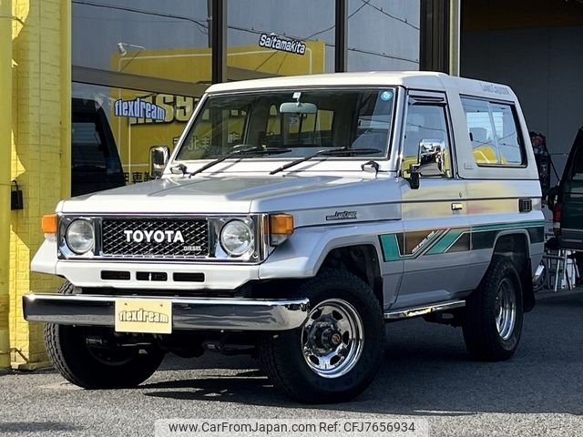 toyota land-cruiser 1985 -TOYOTA--Land Cruiser BJ73V--BJ73-0000271---TOYOTA--Land Cruiser BJ73V--BJ73-0000271- image 1