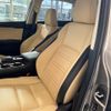 lexus nx 2015 CFJ1800499 image 9