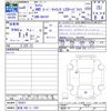 suzuki carry-truck 2024 -SUZUKI 【新潟 480ﾆ1397】--Carry Truck DA16T--765457---SUZUKI 【新潟 480ﾆ1397】--Carry Truck DA16T--765457- image 3