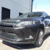 toyota harrier 2014 -TOYOTA--Harrier DAA-AVU65W--AVU65W-0015571---TOYOTA--Harrier DAA-AVU65W--AVU65W-0015571- image 15