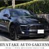 porsche macan 2017 quick_quick_J1H1_WP1ZZZ95ZHLB08940 image 1