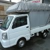 suzuki carry-truck 2014 -SUZUKI--Carry Truck EBD-DA16T--DA16T-190755---SUZUKI--Carry Truck EBD-DA16T--DA16T-190755- image 6