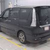 nissan serena 2015 -NISSAN--Serena HFC26-288165---NISSAN--Serena HFC26-288165- image 7