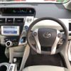 toyota prius-α 2014 -TOYOTA 【山口 301ﾇ7940】--Prius α DAA-ZVW41W--ZVW41-3339164---TOYOTA 【山口 301ﾇ7940】--Prius α DAA-ZVW41W--ZVW41-3339164- image 7