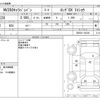 nissan caravan-van 2020 -NISSAN--Caravan Van CBF-VR2E26--VR2E26-125339---NISSAN--Caravan Van CBF-VR2E26--VR2E26-125339- image 3