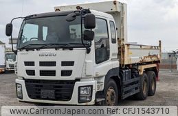 isuzu giga 2014 CFJ1543710