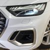 audi q5 2022 -AUDI--Audi Q5 3CA-FYDTPS--WAUZZZFY7N2023783---AUDI--Audi Q5 3CA-FYDTPS--WAUZZZFY7N2023783- image 20
