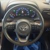 toyota yaris-cross 2021 CFJ1779966 image 11