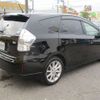 toyota prius-α 2013 -TOYOTA--Prius α DAA-ZVW40W--ZVW40W-3057890---TOYOTA--Prius α DAA-ZVW40W--ZVW40W-3057890- image 11