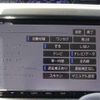 suzuki solio 2018 -SUZUKI 【福井 501】--Solio MA46S--MA46S-250343---SUZUKI 【福井 501】--Solio MA46S--MA46S-250343- image 43
