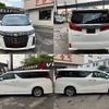 toyota alphard 2020 CFJ1737676 image 9