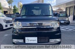 daihatsu move-conte 2014 CFJ1636460