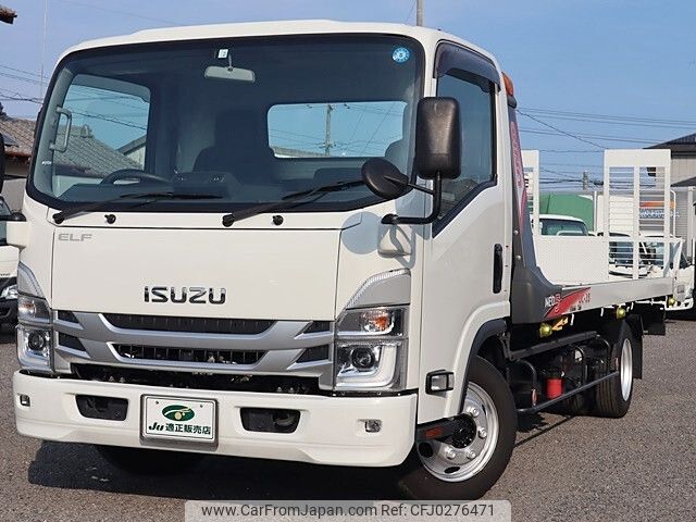 isuzu elf-truck 2023 -ISUZU--Elf 2RG-NPR88AN--NPR88-7023623---ISUZU--Elf 2RG-NPR88AN--NPR88-7023623- image 2