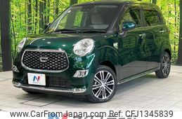 daihatsu cast 2020 -DAIHATSU--Cast 5BA-LA250S--LA250S-0199843---DAIHATSU--Cast 5BA-LA250S--LA250S-0199843-