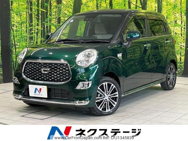 daihatsu cast 2020 -DAIHATSU--Cast 5BA-LA250S--LA250S-0199843---DAIHATSU--Cast 5BA-LA250S--LA250S-0199843- image 1