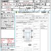 suzuki jimny 2023 quick_quick_3BA-JB64W_JB64W-315935 image 21