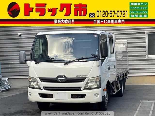 hino dutro 2011 CFJ1559525 image 1