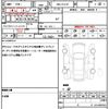 toyota corolla-cross 2023 quick_quick_3BA-ZSG10_ZSG10-1018747 image 19