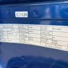 nissan diesel-ud-quon 2019 CFJ1733302 image 77