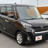nissan dayz-roox 2018 -NISSAN--DAYZ Roox DBA-B21A--B21A-0502424---NISSAN--DAYZ Roox DBA-B21A--B21A-0502424- image 8