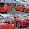 honda fit 2012 quick_quick_DBA-GE8_GE8-1700993 image 4