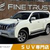 toyota land-cruiser-prado 2015 CFJ1779648 image 1