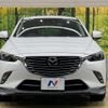 mazda cx-3 2016 -MAZDA--CX-3 LDA-DK5FW--DK5FW-130406---MAZDA--CX-3 LDA-DK5FW--DK5FW-130406- image 15