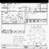 mazda demio 2021 -MAZDA--MAZDA2 DJLFS-733812---MAZDA--MAZDA2 DJLFS-733812- image 3