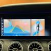 mercedes-benz e-class 2019 CFJ1828603 image 23