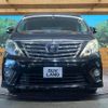 toyota alphard 2012 -TOYOTA--Alphard DBA-ANH25W--ANH25-8033737---TOYOTA--Alphard DBA-ANH25W--ANH25-8033737- image 16