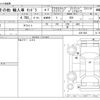 toyota tundra 2006 CFJ1566809 image 3