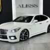 nissan fuga 2014 -NISSAN--Fuga DBA-KY51--KY51-301679---NISSAN--Fuga DBA-KY51--KY51-301679- image 8