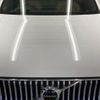 volvo xc90 2022 CFJ1556894 image 18