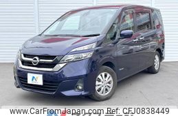 nissan serena 2016 quick_quick_GC27_GC27-005030