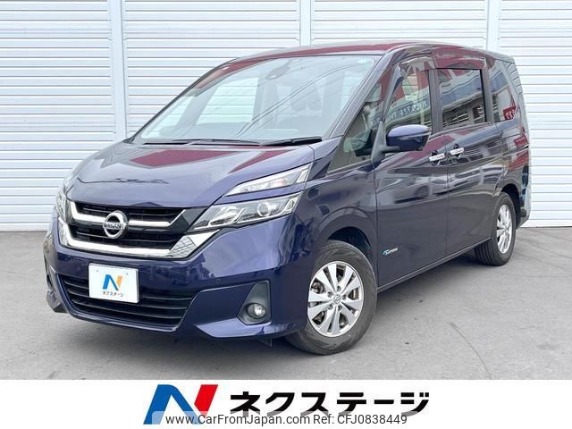 nissan serena 2016 quick_quick_GC27_GC27-005030 image 1