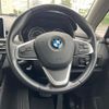 bmw 2-series 2015 quick_quick_2C20_WBA2C12070V374673 image 12