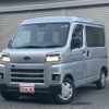 subaru sambar-van 2022 quick_quick_3BD-S700B_S700B-000940 image 1