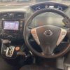 nissan serena 2011 -NISSAN--Serena DBA-FC26--FC26-010709---NISSAN--Serena DBA-FC26--FC26-010709- image 19