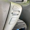 nissan serena 2014 -NISSAN--Serena DAA-HFC26--HFC26-251256---NISSAN--Serena DAA-HFC26--HFC26-251256- image 8