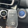 toyota aqua 2021 CFJ1578607 image 11