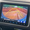 honda vezel 2014 CFJ1640872 image 4
