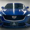 cadillac ct5 2021 quick_quick_7BA-A2LL_1G6D85RK7M0129860 image 19
